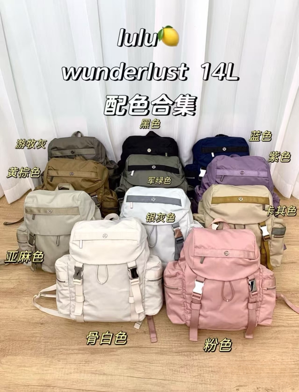 Lululemon Wunderlust14L Backpack Series Sports Multi-Functional Outdoor Waterproof Backpack