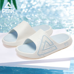 Peak Slippers, Autumn Non-Slip Thickened Men's Home and Outdoor Wear, Authentic Outdoor Basketball Sports Slippers for Women