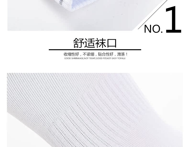 Vớ nam mùa thu mới thoải mái thoáng khí mồ hôi nam thể thao vớ trong vớ vớ vớ cotton W273061 tất uniqlo