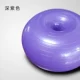 Элегантный фиолетовый (6 -цельный набор)