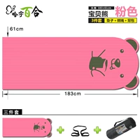【183 × 61】 Bab Bear Bear Pink-3 комплексы
