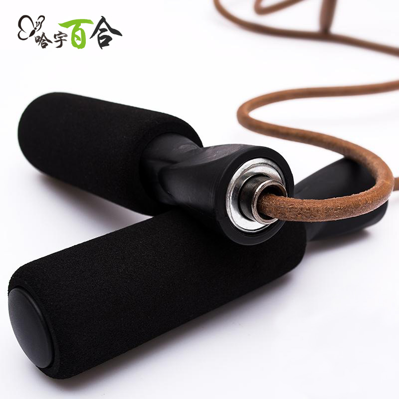 Ha Woo Lily Bull Leather Jump Rope Anti-Twist Bearing Boxing Jump Rope Professional Rapid Bearing Anti-Wound Reinforcement