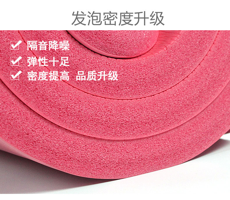 Hayu Yoga mat dày mở rộng 15mm.20mm.30mm cho người mới bắt đầu tập thể dục mat thể dục mat ngủ mat không vị trượt thảm yoga du lịch