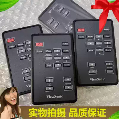 Original brand new ViewSonic Upj503d PJ513D PJD5122 projector remote control