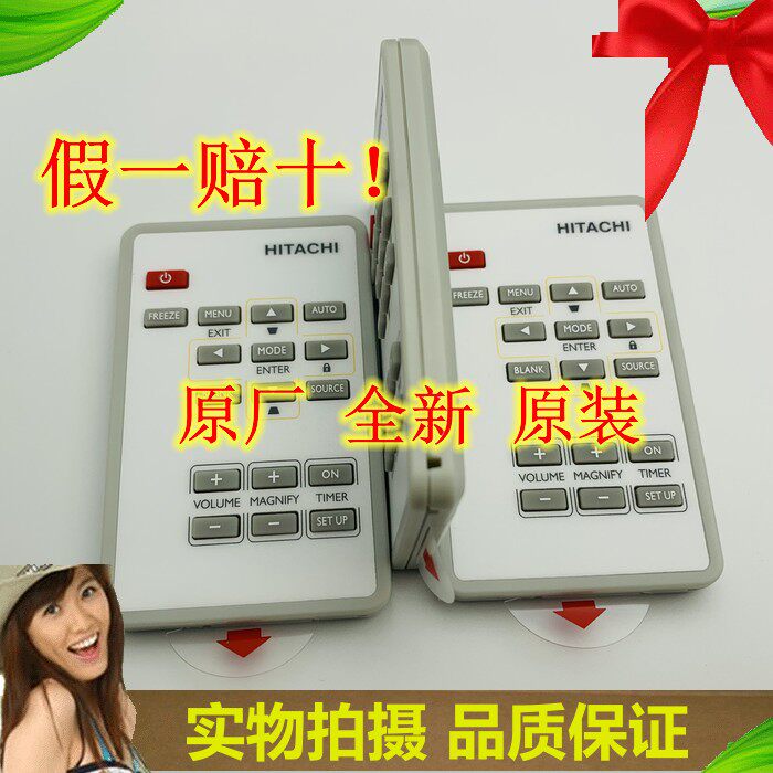 Original original HITACHI Hitachi DRH3080 DRH301 DX300 projector remote control