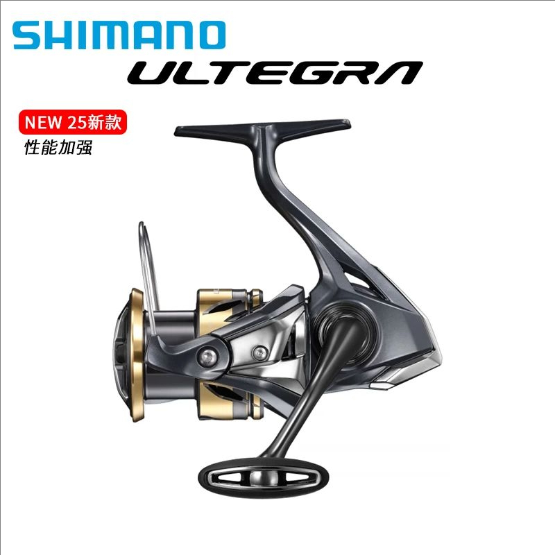 Shimano 25 Models Ultegra Spinning Reel Fishing Reel for Saltwater and Freshwater Fishing Long Casting Reel Lure Reel
