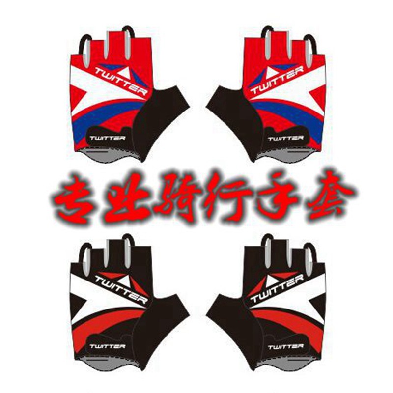 Gants de cyclisme mixte - Ref 2238703 Image 6