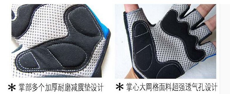 Gants de cyclisme mixte - Ref 2238703 Image 9