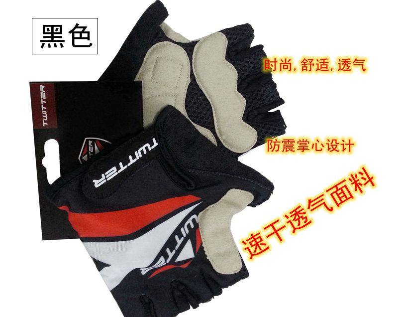Gants de cyclisme mixte - Ref 2238703 Image 7