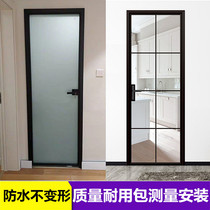 Beijing Toilet Door Toilet Door Extremely Narrow Frame Bathroom Flat Open Kitchen Aluminum Magnesium Titanium Alloy Tempered Glass Custom