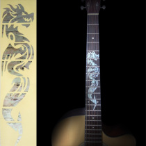 Special price Guitar Fretboard Decal Inlaid Electric Guitar Accessories Neck Guitar String button Knob Guitar guard Chinese Dragon