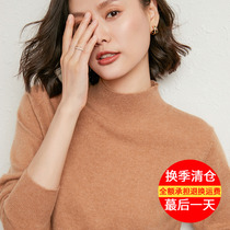 Autumn and winter womens cashmere sweater knitted bottoming shirt pullover slim half turtleneck long sleeve solid color sweater women