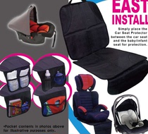  Baby car seat anti-wear pad dirt-resistant non-slip pad baby safety seat protection pad anti-dirty cushion