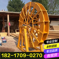 Yihe anti-corrosion carbonized wood water truck outdoor hand-cranked solid wood water wheel kindergarten Finnish Wood pedal feng shui water truck customization