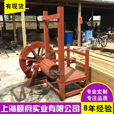 Anti-corrosion Wood carbonized wood landscape waterwheel electric wooden waterwheel kindergarten foot-operated water truck custom Waterwheel Scenic Area