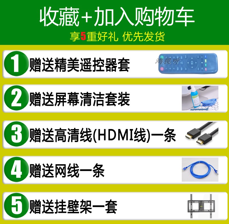 smart tv màn hình cong 4k uhd 49 inch Sarnsvng TV cong mạng thông minh 32 inch 55 inch 60 inch 75 inch 80 độ phân giải cực cao TV LCD tivi samsung 55 inch tu8500