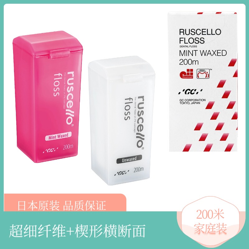 Japan's Gc Fuji Dental Floss 30m200m Ruscello Plaque Waxed and Unwaxed Options Family Pack Pfas-Free