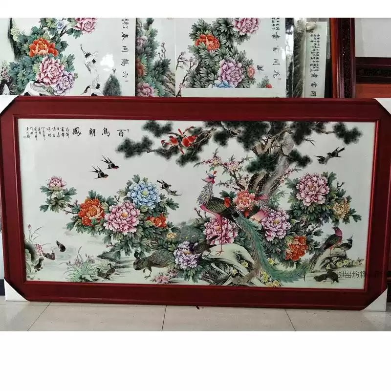 景德镇手绘粉彩瓷板画百鸟朝凤花鸟名家中式风格含