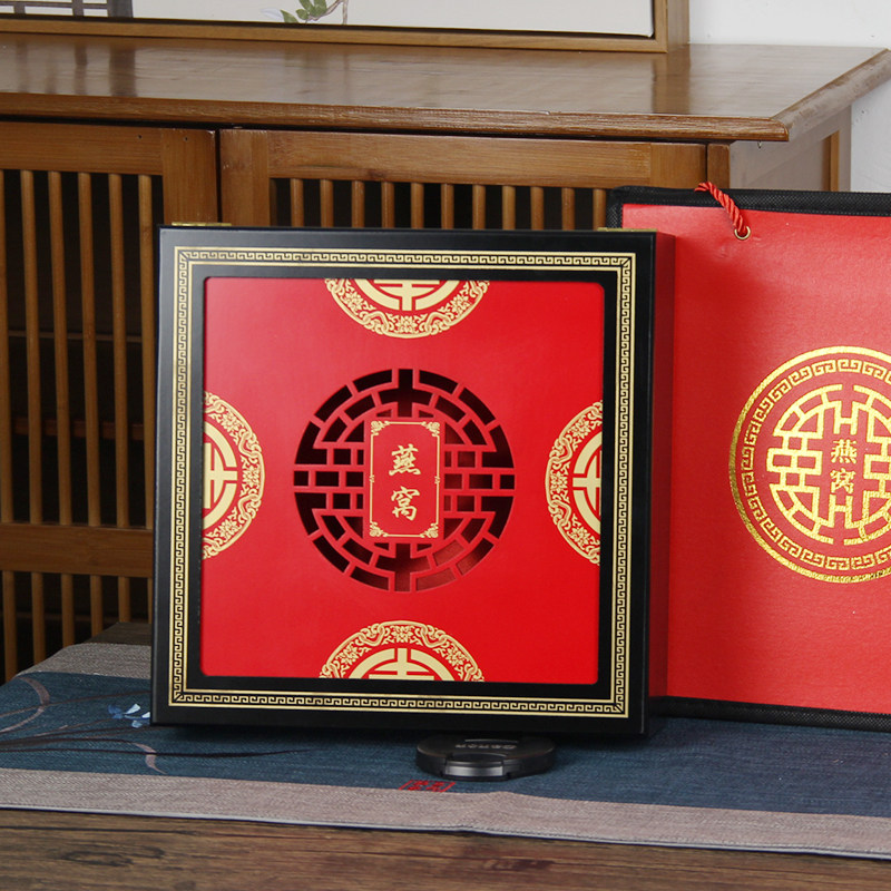 Bird's nest box Gift box High-grade bird's nest box 100g wooden empty box Bird's nest gift box empty box Wooden box