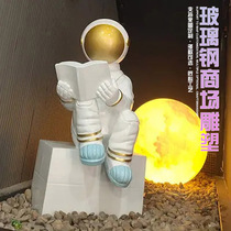 Indoor and outdoor fiberglass cartoon character animation sculptures customized shopping mall creative presentation square landscape decoration ornaments