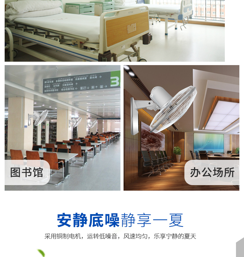 quạt hơi nước nguyễn kim Quạt treo tường Konka treo tường quạt điện điều khiển từ xa nhà treo quạt nhà hàng nhà tường công nghiệp lắc đầu quạt - Quạt điện quạt treo tường nguyễn kim