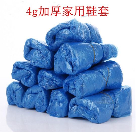 Pe Household Thickened Disposable Shoe Covers for Indoor Use, Non-Slip and Waterproof Shoe Covers for Rainy Days, Suitable for Adults in Computer Rooms, Pack of 100