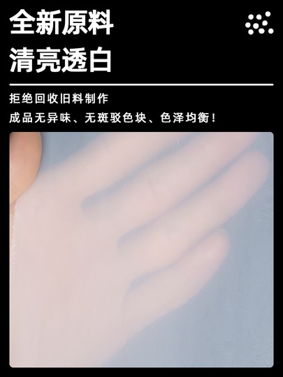 Disposable Apron for Home Kitchen, Waterproof and Oil-Proof, Pe Plastic, Thickened, for Housework and Cleaning, Unisex, Adult, Chef, Sleeveless