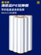 Пленка стрейч-пленка ПЭ 45 см, промышленная упаковочная пленка, прозрачная защитная пластиковая пленка, 3,3 кг/рулон