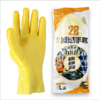 Chunlei 028 Oil-Resistant Women's Cut-Resistant Spring and Autumn Breathable Labor Protection Acid-Resistant Gloves, Anti-Dirt Rubber Thickened Long, Medium, and Short Sleeves