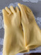 Oriental Red Labor Protection Latex Gloves, Kitchen Beef Tendon Thickened Durable Cleaning Waterproof Wear-Resistant Work Household Women's Rubber Gloves