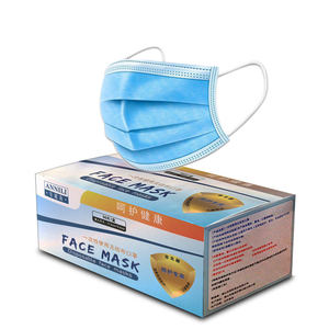 蓝色三层无纺布 防尘一次性熔喷布口罩50只