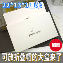 Disposable Birthday Cake Knife Fork Dish Suit Box Bull Leather White Color Rectangular 100