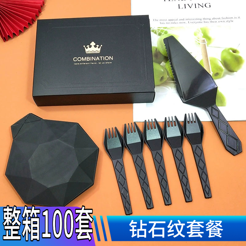 High-End Birthday Cake Tableware Diamond Set Disposable Plastic Thickened Three-In-One Knife, Fork, and Plate Combination 100 Sets