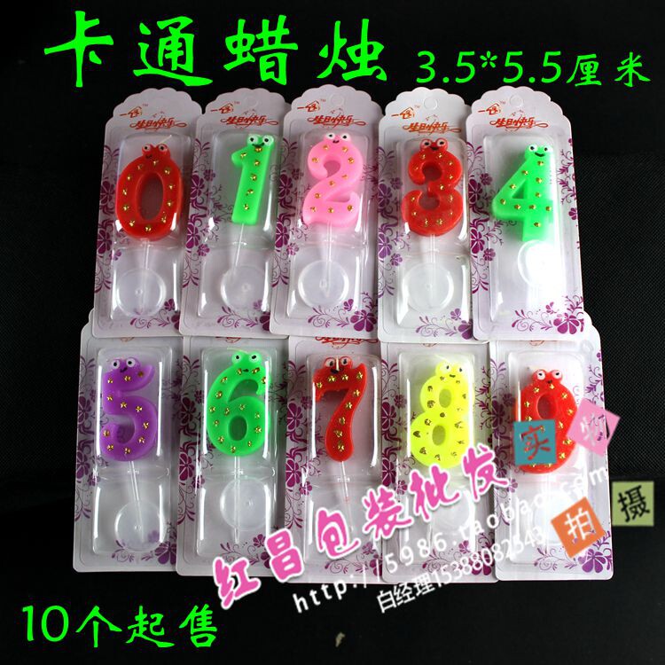 Bougie - Ref 2494573 Image 6