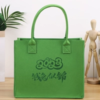 Зеленый, большой, 40×30×15см