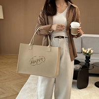 Бежевый [40*30*15] Специальное предложение при большом количестве