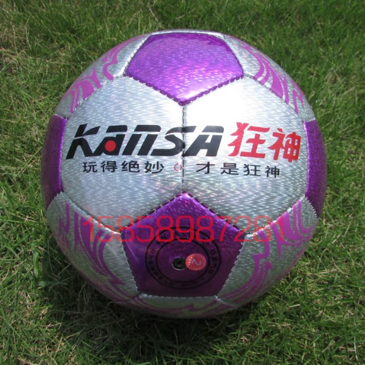 Ballon de football - Ref 5703 Image 11