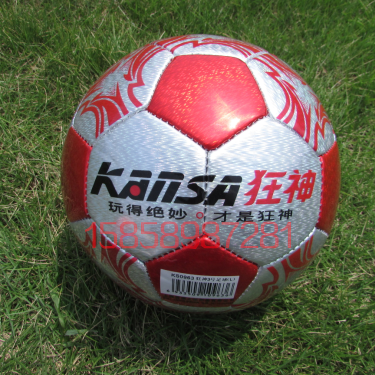 Ballon de football - Ref 5703 Image 6