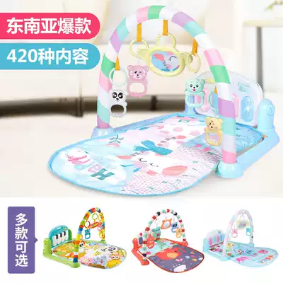 New newborn fitness device Infant pedal piano 0-1 year old baby children's music pendant fitness rack toy
