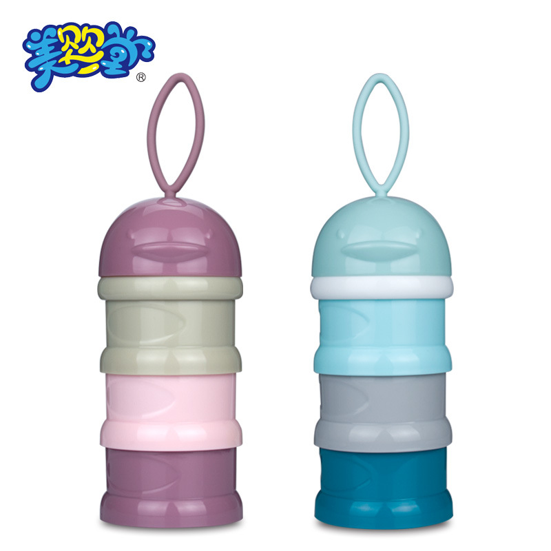 New Meiyingtang baby milk powder grid box Multi-layer three-layer out-of-office convenient detachable snack storage storage box