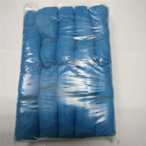 Disposable CPE shoe cover non-slip indoor thickened household waterproof cleaning foot shoe cover