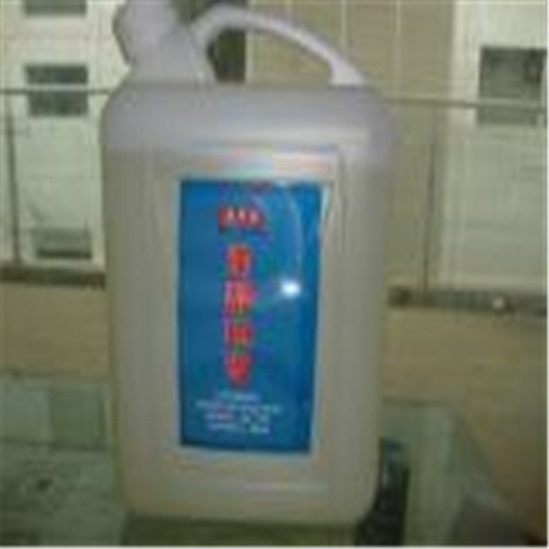 5 kg installed antistatic liquid can effectively go static RMB30  1 kg liquid does not deback