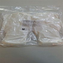 12-inch imported white nitrile gloves disposable latex gloves dust-free sunny protective gloves Malaysia
