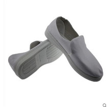 Dust-free workshop work shoes anti-static canvas zhong jin wu kong xie plus rong mian breathable antiskid shoes PU