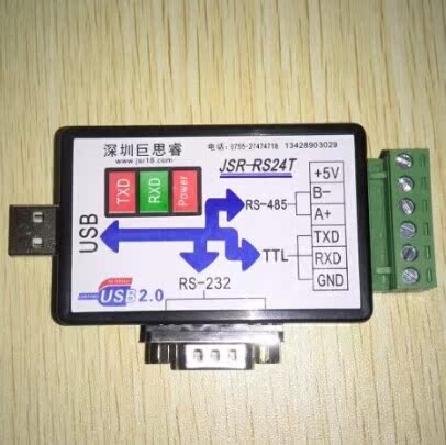 Concentrateur USB - Ref 366330 Image 6