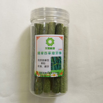 Alfalfa Timothy grass grass Rod guinea pig Chinchilla rabbit grinding Rod 20 barrels