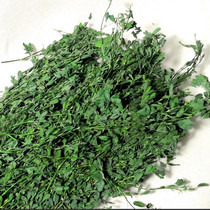 2021 New alfalfa grain grass rabbit Chinchilla feed molar pasture drying Timothy 1000g Hay