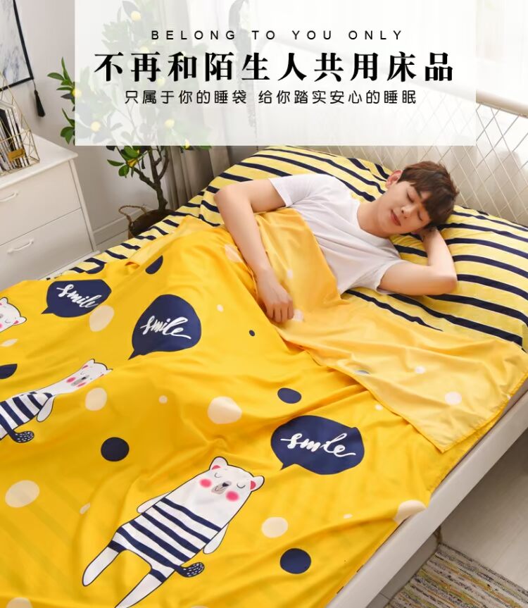 Khăn trải giường cô gái du lịch Bắc Âu phải gấp mảnh dễ thương nhỏ tươi ra dòng túi ngủ bẩn - Túi ngủ túi ngủ chống muỗi
