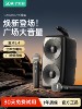 Sony Ericsson Bluetooth Speaker Outdoor High-Volume Square Dance Speaker Karaoke Subwoofer Home Portable Store Payment