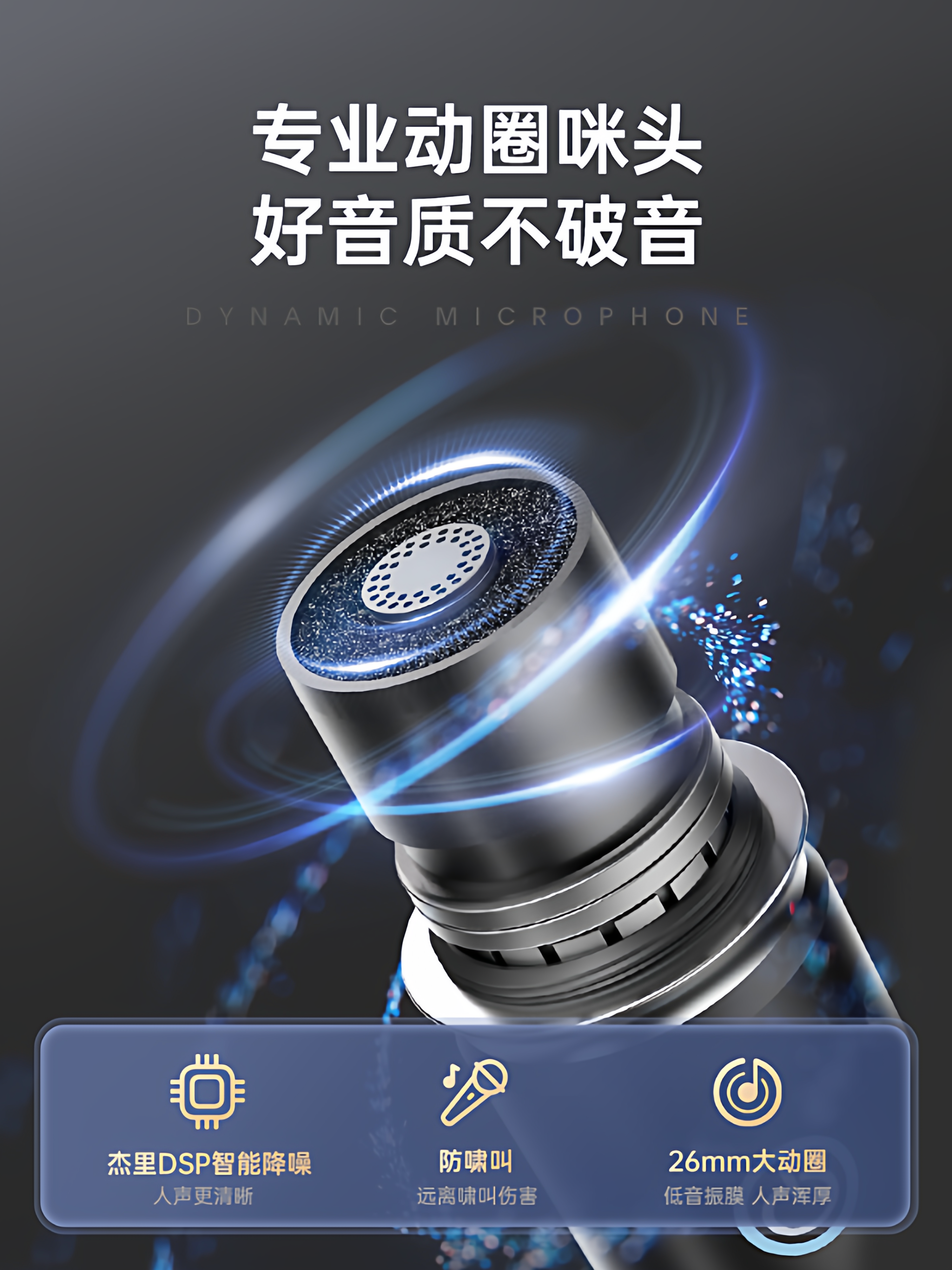 Sony Ericsson Bluetooth Speaker Outdoor High-Volume Square Dance Speaker Karaoke Subwoofer Home Portable Store Payment